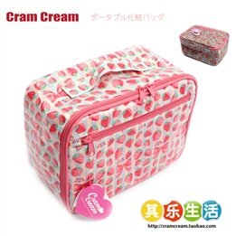 6923397628623 - JAPAN CRAM CREAM CARRYING CASE PORTABLE WATERPROOF COSMETIC BAG DIAPER BAG TRAVEL BAG STRAWBERRY BUTTERFLY KNOT