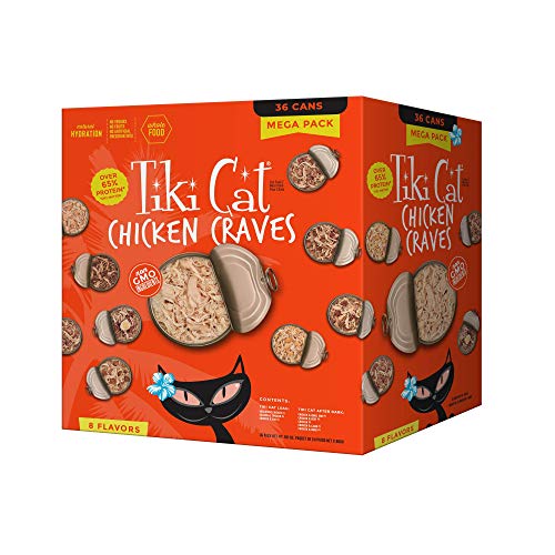 0693804480873 - TIKI CAT FAVORITES CAT WET FOOD WHOLE FOODS VARIETY PACK, CHICKEN 2.8 OZ CANS (BOX OF 36)