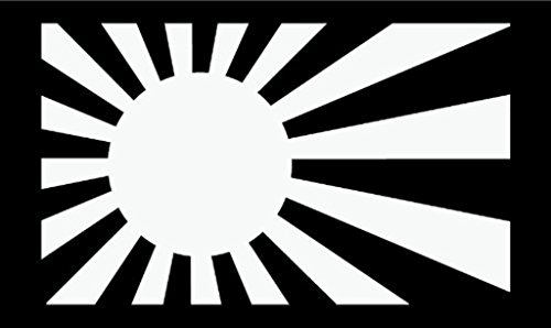 0694157132945 - JAPANESE RISING SUN FLAG DECAL VINYL STICKER|CARS TRUCKS WALLS LAPTOP|WHITE|5.5 X 3.3 IN|KCD388