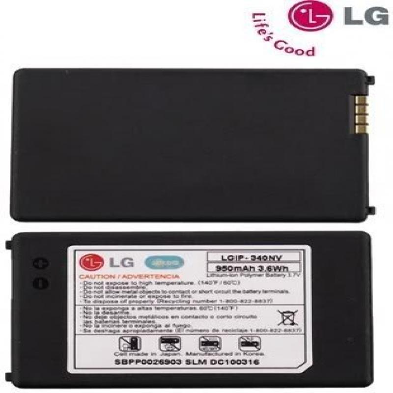 0695874795994 - LG 950MAH ORIGINAL OEM BATTERY FOR THE LG COSMOS VN250 AND OCTANE VN530 - NON-RE