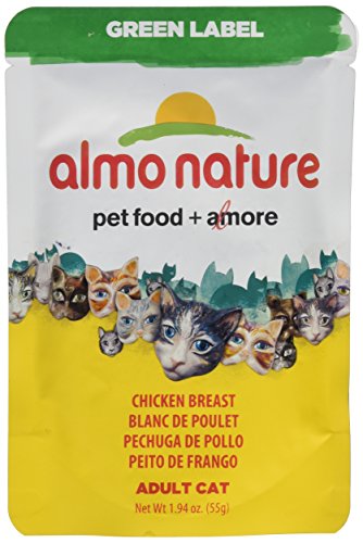 0699184010648 - ALMO NATURE CHICKEN BREAST FILET FOOD (24 CANS PER CASE), 1.94 OZ.