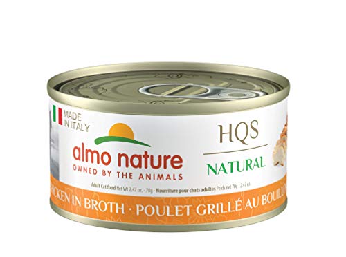 0699184011423 - ALMO NATURE HQS NATURAL MADE IN ITALY GRILLED CHICKEN IN BROTH WET CAT FOOD -2.47 OZ70G X 24