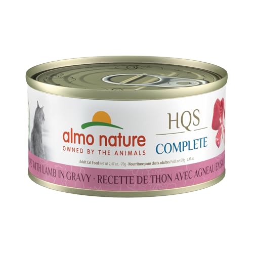0699184012208 - ALMO NATURE: HQS COMPLETE CAT 12 PACK: TUNA RECIPE WITH LAMB IN GRAVY -2.47OZ CANS, ADULT CAT CANNED WET FOOD, COMPLETE & BALANCED DAILY MEAL, NATURAL