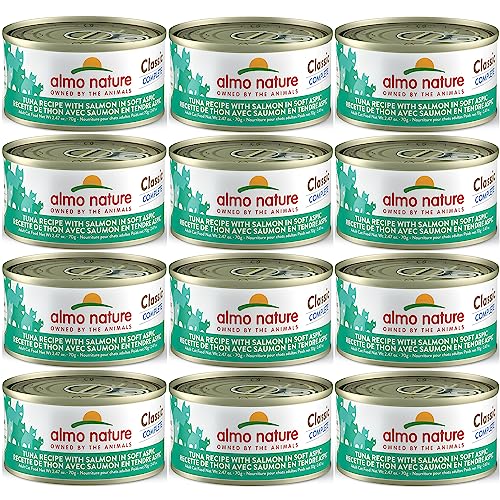 0699184021347 - PHILLIPS FEED & PET SUPPLY ALMO NATURE: CLASSIC COMPLETE CAT 12 PACK: TUNA RECIPE WITH SALMON IN SOFT ASPIC - 2.47OZ CANS, ADULT CAT CANNED WET FOOD, GRAIN FREE, DAILY MEAL