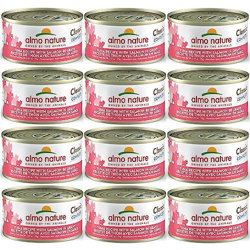 0699184021477 - PHILLIPS FEED & PET SUPPLY ALMO NATURE: CLASSIC COMPLETE CAT 12 PACK: TUNA RECIPE WITH SALMON IN GRAVY - 2.47OZ CANS, ADULT CAT CANNED WET FOOD, GRAIN FREE, DAILY MEAL
