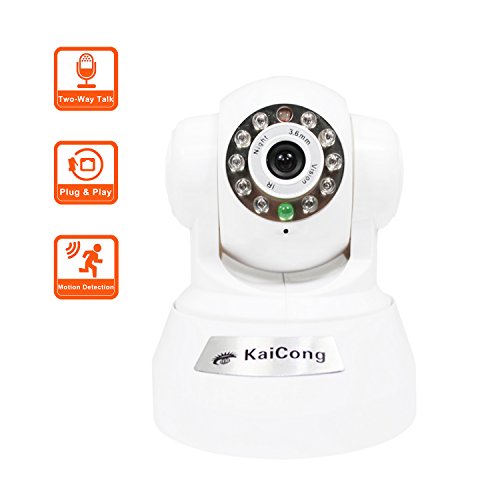 0700621695462 - KAICONG SIP1602 PLUG & PLAY/PAN & TILT IP CAMERA WIRELESS MOTION DETECTION MOBILE VIEW NETWORK CAMERA WITH 20 FEET NIGHT VISION3.6MM LENS