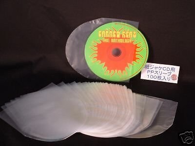 0700729278420 - ROUND BOTTOM CD INNER SLEEVE FITS INSIDE MINI LP 100 PCS JAPAN SELECT