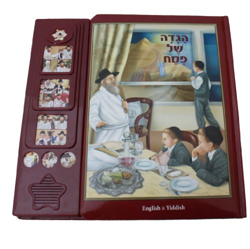 0701748592610 - KIDS ELECTRIC PASSOVER HAGGADAH BOOK BILINGUAL YIDDISH & ENGLISH