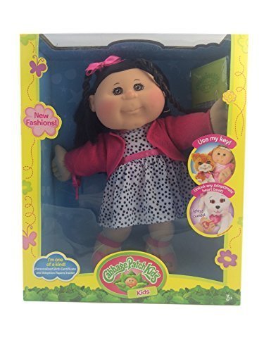0701948574560 - CABBAGE PATCH KIDS TRENDY GIRL DOLL 14 CAUCASIAN BLACK HAIR WITH ADOPTIMAL KEY