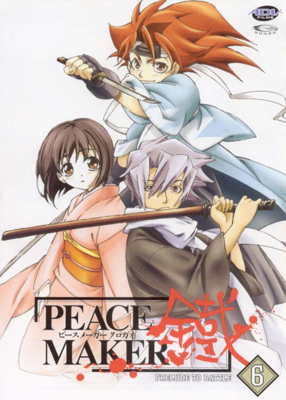 0702727077920 - PEACEMAKER, VOL. 6: PRELUDE TO BATTLE