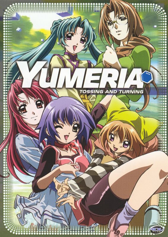 0702727119620 - YUMERIA, VOL. 2: TOSSING AND TURNING