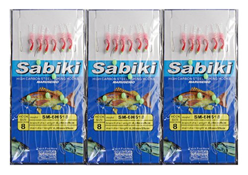 0703681011951 - JASMINE 20PACKS SALTWATER SABIKI GLOW SABIKI FISHING RIGS RIGGED FISHING LURE