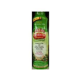 0070404004515 - POMPEIAN OLIVEXTRA CANOLA OIL AND EXTRA VIRGIN OLIVE OIL NON-STICK COOKING SPRAY 5 OZ (PACK OF 2)