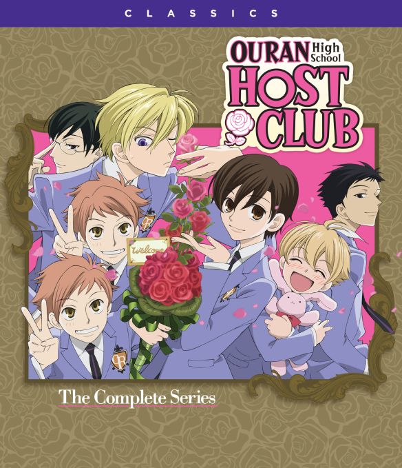 0704400019517 - OURAN HIGH SCHOOL HOST CLUB: THE COMPLETE SERIES