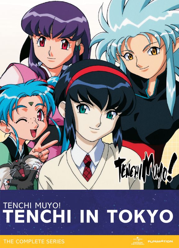 0704400042379 - TENCHI IN TOKYO (4 DISC) (BOXED SET) (DVD)