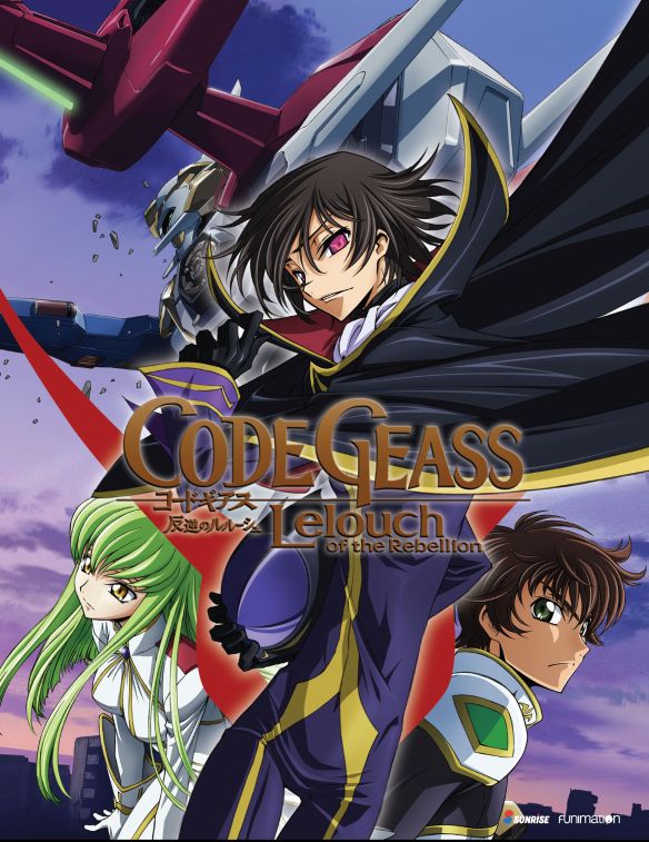 0704400073502 - CODE GEASS: LELOUCH OF THE REBELLION - SEASON ONE AND TWO