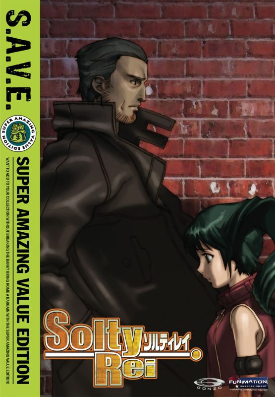 0704400082580 - SOLTY REI: THE COMPLETE SERIES