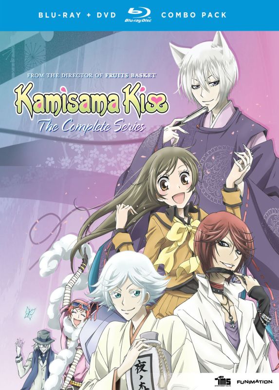 0704400084751 - KAMISAMA KISS: THE COMPLETE SERIES (BLU-RAY/DVD COMBO)