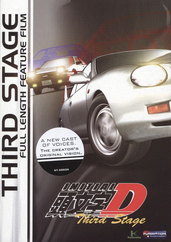 0704400088209 - INITIAL D: THIRD STAGE MOVIE