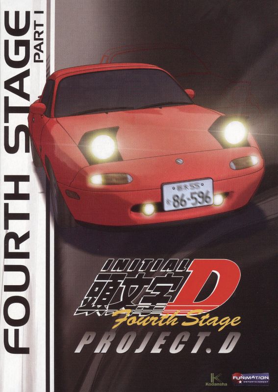 0704400088216 - INITIAL D: FOURTH STAGE, PART 1