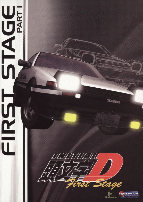 0704400088230 - INITIAL D: FIRST STAGE, PART ONE