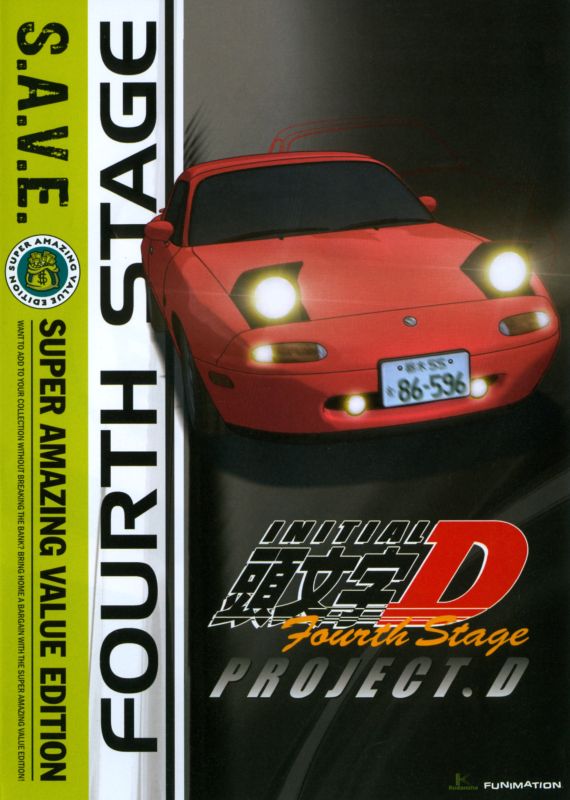 0704400088278 - INITIAL D: STAGE 4 - SAVE (4 DISC) (BOXED SET) (DVD)