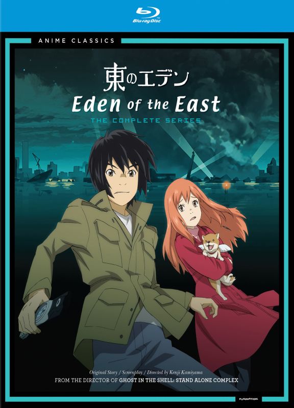 0704400088568 - EDEN OF THE EAST: THE COMPLETE SERIES (BLU-RAY) (WIDESCREEN)
