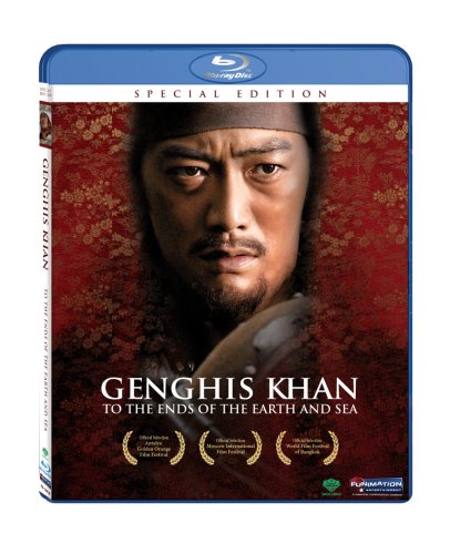 0704400096020 - GENGHIS KHAN: TO THE ENDS OF THE EARTH AND SEA (BLU-RAY DISC)