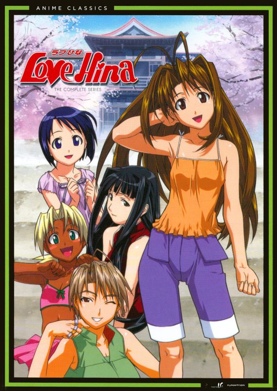 0704400096174 - LOVE HINA: THE COMPLETE SERIES (BOXED SET) (DVD)