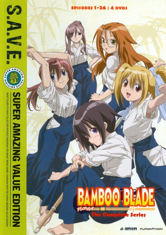0704400098437 - BAMBOO BLADE: THE COMPLETE SERIES (BOXED SET) (DVD)