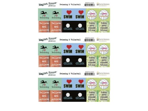 0704519320283 - SANTA BARBARA DESIGN STUDIOS MAGNET HOUSE JEWELRY 12-PIECE SPORTS THEMED SQUARE MAGNET SHEET SET, SWIMMING AND VOLLEYBALL