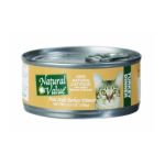 0706173500025 - CAT FOOD PATE STYLE TURKEY DINNER CANS