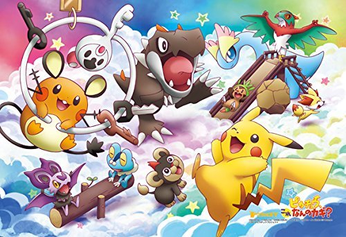 0706302367901 - JAPAN NINTENDO OFFICIAL JIGSAW PUZZLE - POKEMON X AND Y PIKACHU PLAYGROUND ABOVE THE SKY CRYSTAL ARTS COLLECTION 300 PIECE TRANSPARENT COLORFUL LONG SQUARE WALL ARTS PRINTS DECOR DECORATION ENSKY