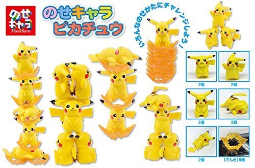 0706302368113 - JAPAN NINTENDO SHOP OFFICIAL LICENSED - NOSECHARA POKEMON PIKACHU STACKING COLLECTABLE CUTE FIGURE MODEL COLLECTION BOX KIDS TOY HOUSE ROOM YELLOW DECOR DECORATION POCKET MONSTER NOS 26 ENSKY
