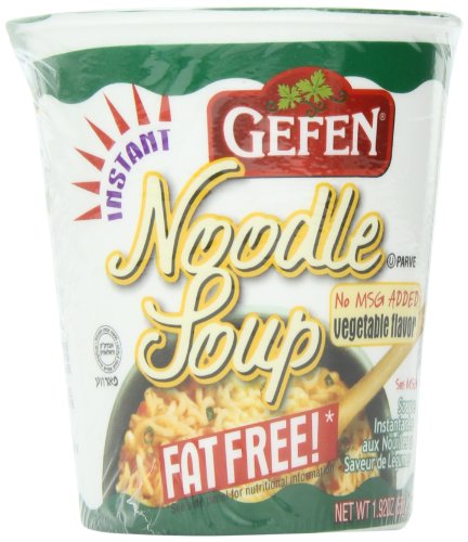 0710069601222 - SOUP CUP VEGETABLE FAT FREE NO MSG