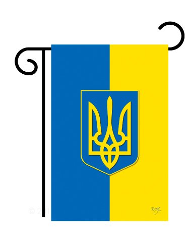 0710320581928 - UKRAINE GARDEN FLAG 13X 18.5