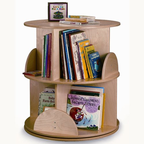 0713863005029 - WHITNEY BROS WB0502 TWO LEVEL CAROUSEL BOOK STAND