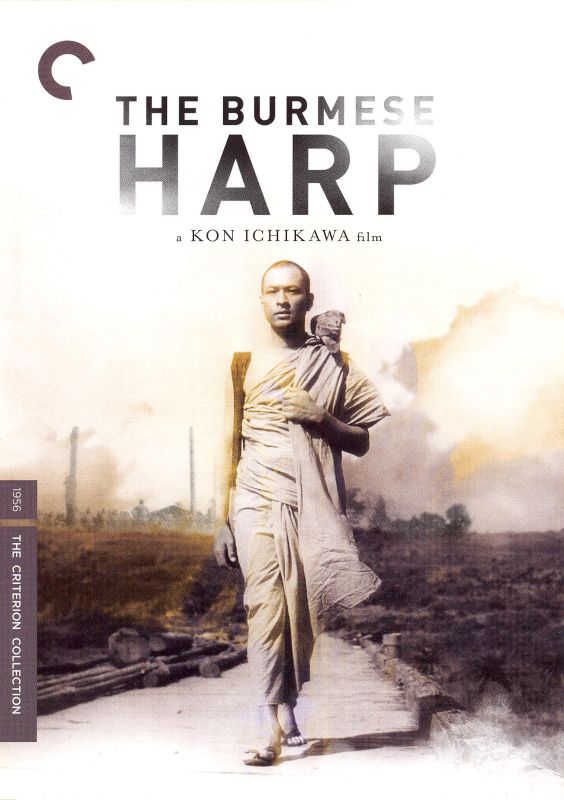0715515022729 - DVD THE BURMESE HARP (CRITERION COLLECTION) - IMPORTADO