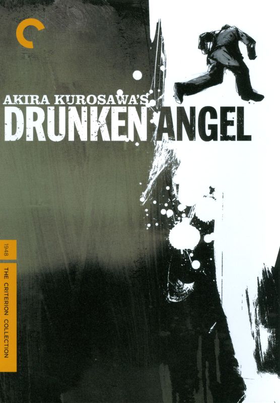0715515026826 - DRUNKEN ANGEL (THE CRITERION COLLECTION)