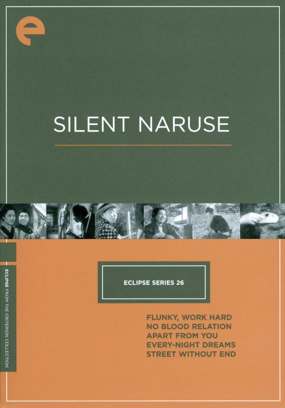 0715515069311 - ECLIPSE SERIES 26: SILENT NARUSE (FLUNKY, WORK HARD / NO BLOOD RELATION / APART FROM YOU / EVERY-NIGHT DREAMS / STREET WITHOUT END) (THE CRITERION COLLECTION)