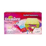 0071662770044 - CREATIONS STYLISH STATIONERY BOX