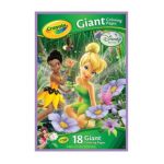0071662911560 - DISNEY GIANT COLOR PAGES AST
