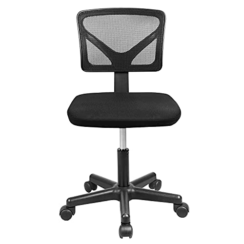 0717144184830 - ARMLESS OFFICE CHAIR, BREATHABLE MESH COVERING, SILENT SWIVELING CASTERS, LOW BACK SUPPORT, PERFECT FOR COMPUTER TASKS AND SMALL SPACES