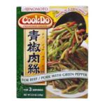 0071757060043 - COOKDO PORK WITH GREEN PEPPER UNITS