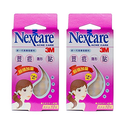 0719936565148 - 3M NEXCARE ACNE DRESSING PIMPLE CARE PATCH STICKERS 40PCS (2 PACKS) - WORLDWIDE SHIPPING