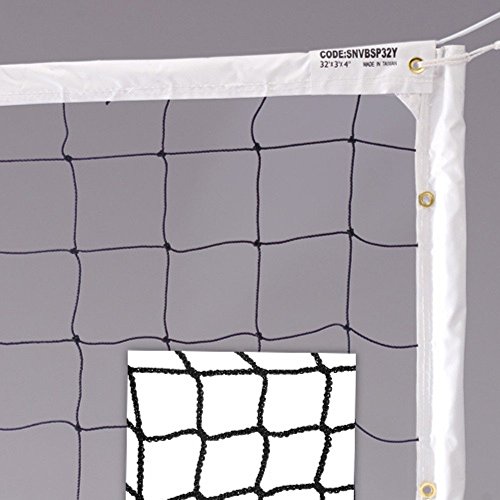0720453068135 - GOLD MEDAL PRO POWER 2 VOLLEYBALL NET