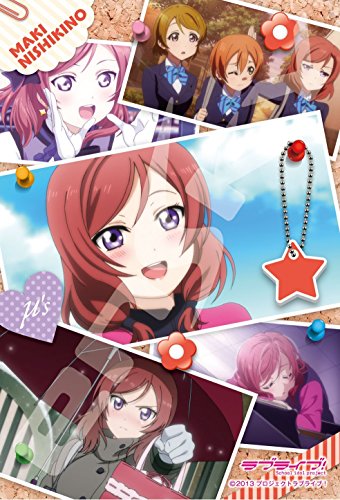 0721272486544 - JIGSAW PUZZLE - LOVE LIVE! SCHOOL IDOL PROJECT MAKI NISHIKINO SNAP SHOT CUTE PICTURE COLLECTION HOME HOUSE DECOR 150 PCS PIECES ENSKY
