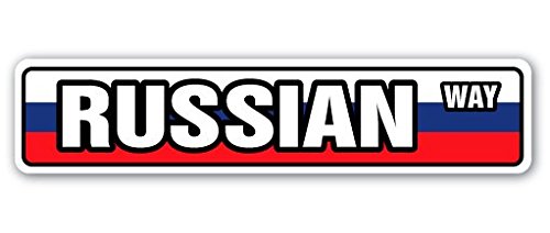 0721405511761 - RUSSIAN FLAG STREET SIGN RUSSIA NATIONAL NATION PRIDE COUNTRY GIFT