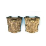 0721773580123 - GOLD ROMAN CHEST PLATE ONE-SIZE