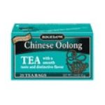 0072310001992 - TEA CHINESE FORTUNE 20 CT